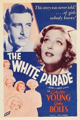 游行 The White Parade