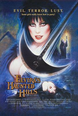 <span style='color:red'>销魂天师之古堡惊魂 Elvira's Haunted Hills</span>