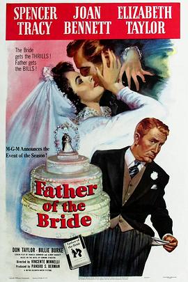 <span style='color:red'>岳</span><span style='color:red'>父</span><span style='color:red'>大</span><span style='color:red'>人</span> Father of the Bride