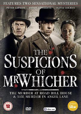 <span style='color:red'>威彻尔先生的猜疑：乡间别墅谋杀案 The Suspicions of Mr Whicher: The Murder at Road Hill House</span>