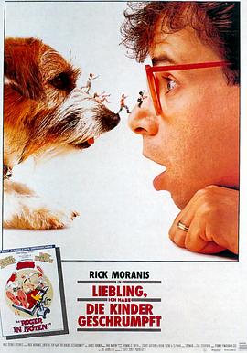 <span style='color:red'>亲爱的，我把孩子缩小了 Honey, I Shrunk the Kids</span>