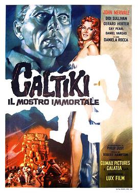 不死魔怪 Caltiki, the Immortal Monster