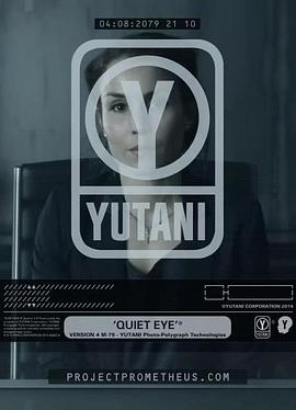 维兰德档案：<span style='color:red'>静</span>眼，<span style='color:red'>伊</span>丽莎白·肖 The Peter Weyland Files: Quiet Eye, Elizabeth Shaw