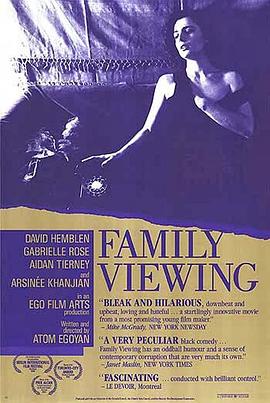 合家观赏 Family Viewing