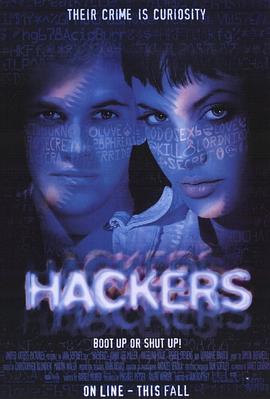 黑客 Hackers