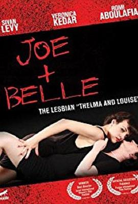 <span style='color:red'>乔</span>和贝莉 Joe + Belle