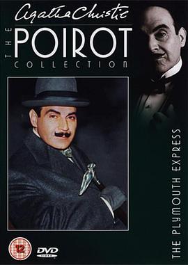 普利茅斯快<span style='color:red'>车</span><span style='color:red'>上</span>的谋杀案 Poirot: The Plymouth Express