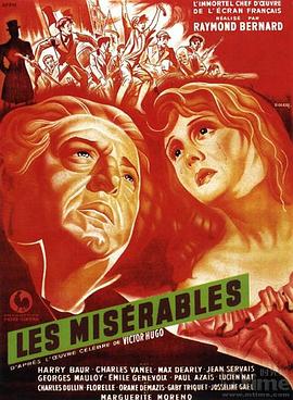 悲<span style='color:red'>惨</span>世界 Les Misérables