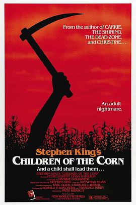 <span style='color:red'>玉</span>米<span style='color:red'>田</span>的小孩 Children of the Corn
