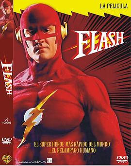 闪电侠 <span style='color:red'>试</span>播集 The Flash
