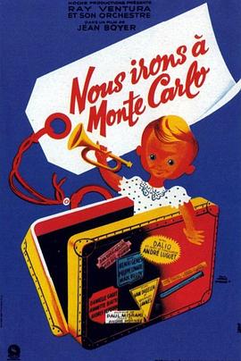 <span style='color:red'>去往蒙特卡罗 Nous irons à Monte Carlo</span>