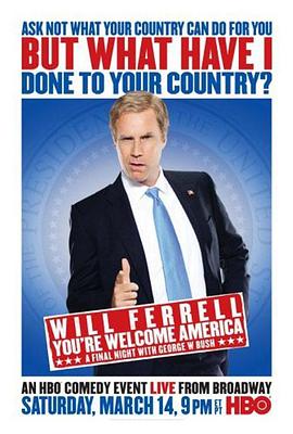 <span style='color:red'>威</span><span style='color:red'>尔</span>·法莱<span style='color:red'>尔</span>：美国不用谢 Will Ferrell: You're Welcome America