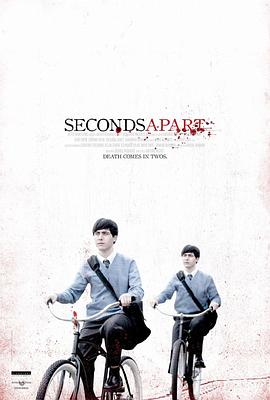 分秒间离 Seconds Apart