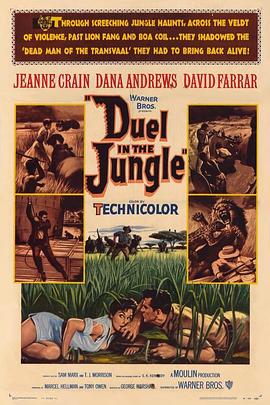 千里姻缘 Duel in the Jungle