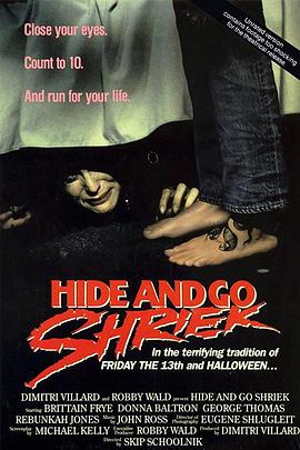 <span style='color:red'>藏起来，然后等待受害者尖叫 Hide and Go Shriek</span>