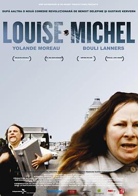 路易斯·米歇尔 Louise Michel