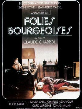 <span style='color:red'>中产</span>阶级式疯狂 Folies bourgeoises