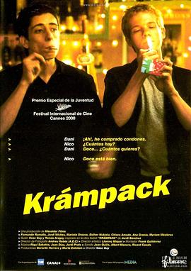 西班牙处男 Krámpack