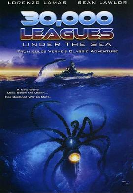 <span style='color:red'>海底三万里 30000 Leagues Under the Sea</span>