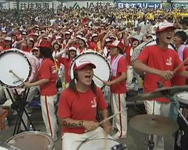 日本高中<span style='color:red'>棒</span><span style='color:red'>球</span>联赛 Kokoyakyu: High School Baseball