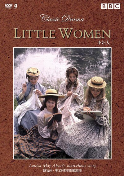 <span style='color:red'>小妇人 Little Women</span>