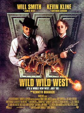<span style='color:red'>飙风战警 Wild Wild West</span>