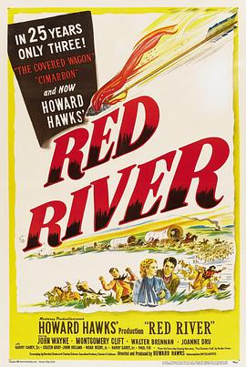 红<span style='color:red'>河</span> Red River