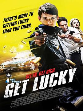 <span style='color:red'>豪</span>运 Get Lucky