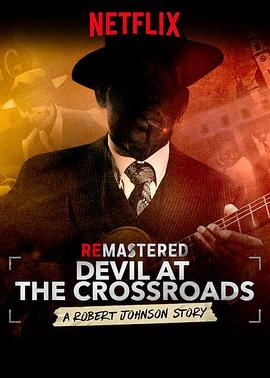 重现：十字路口的恶魔 ReMastered: Devil at the Crossroads