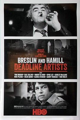 布雷斯林与哈米尔：死线艺术家 Breslin and Ha<span style='color:red'>mill</span>: Deadline Artists