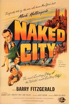<span style='color:red'>不夜城 The Naked City</span>