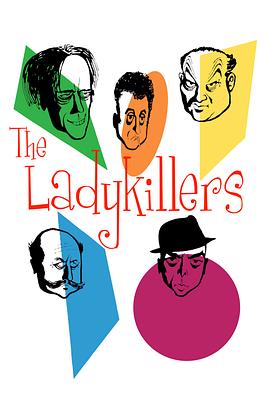 <span style='color:red'>贼</span>博士 The Ladykillers