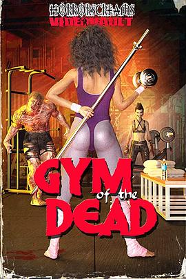 Gym of The Dead