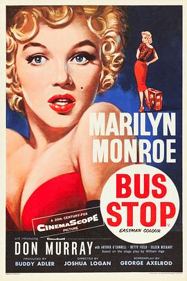 巴士站 Bus <span style='color:red'>Stop</span>