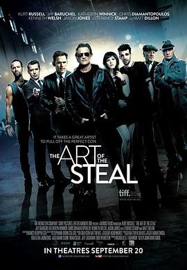 偷盗艺术 The Art of the Steal