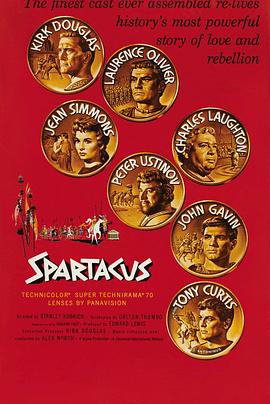<span style='color:red'>斯</span><span style='color:red'>巴</span>达克<span style='color:red'>斯</span> Spartacus
