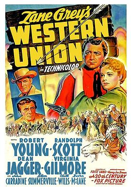 西部<span style='color:red'>联盟</span> Western Union