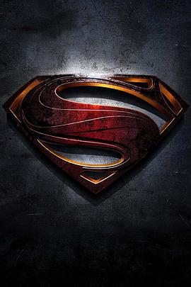 超人：钢铁<span style='color:red'>之躯</span>2 Untitled Superman Project