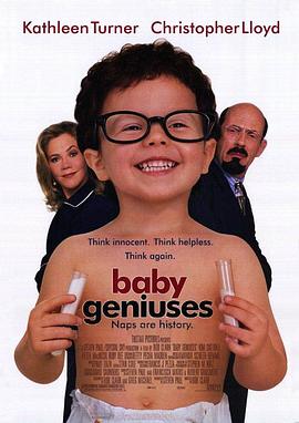 <span style='color:red'>天才宝贝 Baby Geniuses</span>