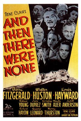 <span style='color:red'>无人生还 And Then There Were None</span>