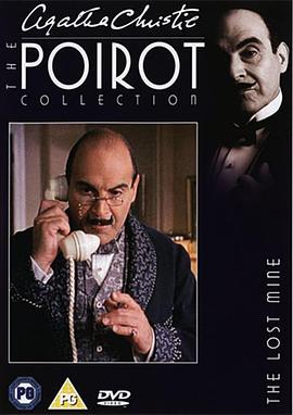 <span style='color:red'>矿</span>藏之谜 Poirot: The Lost Mine