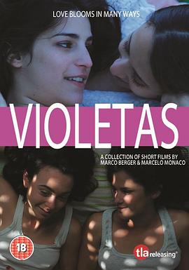 性的张力短片<span style='color:red'>集</span>2 Tensión sexual, Volumen 2: Violetas