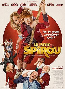 <span style='color:red'>皮</span>小子斯<span style='color:red'>皮</span>鲁 Le petit Spirou