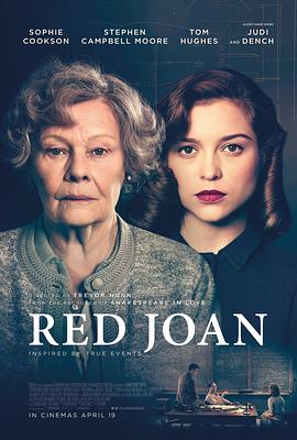 红<span style='color:red'>琼</span> Red Joan