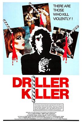 <span style='color:red'>电钻</span>杀手 The Driller Killer