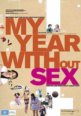 大病后的一年 My Year Without Sex