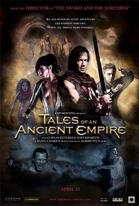 <span style='color:red'>古</span>老<span style='color:red'>国</span>度的传说 Tales of the Ancient Empire