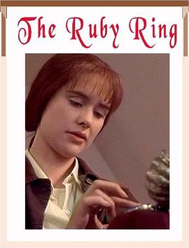 红宝石指环 The Ruby Ring
