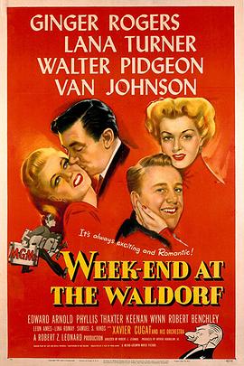 <span style='color:red'>琼</span>楼风月 Week-End at the Waldorf