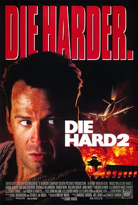 <span style='color:red'>虎</span>胆<span style='color:red'>龙</span>威2 Die Hard 2